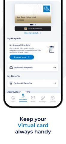 Bupa بوبا для iOS — скриншот 1