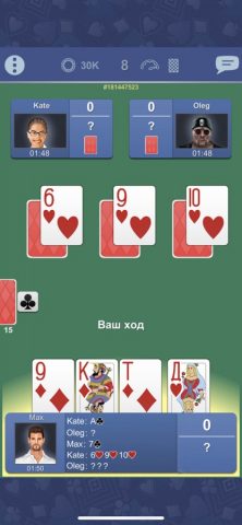 Burkozel Online — скриншот 1