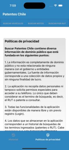 Buscar Patentes Chile для iOS — скриншот 5