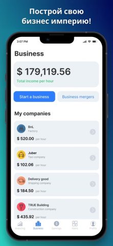 Business Empire: RichMan для iOS — скриншот 3