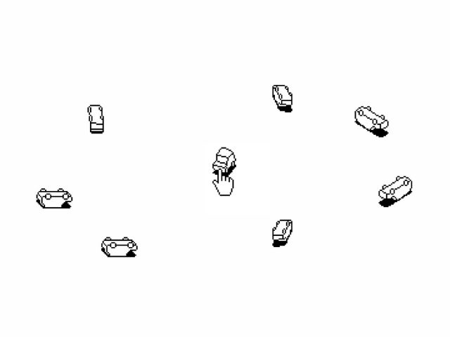 CARS⁢ для iOS — скриншот 3