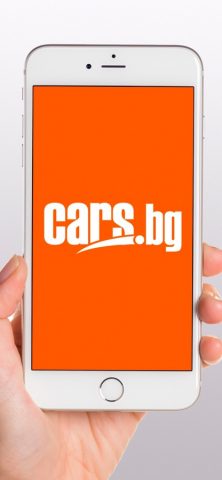CARS.bg для iOS — скриншот 1