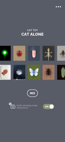CAT ALONE — Cat Toy для iOS — скриншот 1