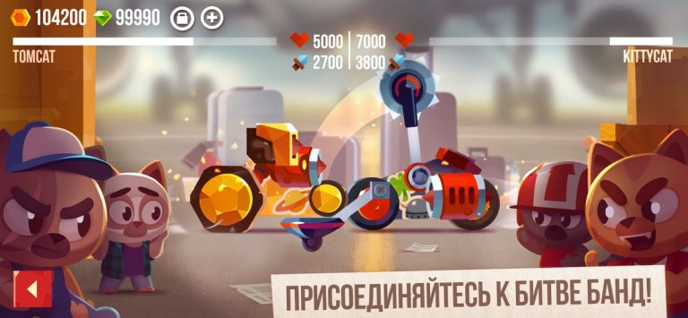 CATS: Crash Arena Turbo Stars для iOS — скриншот 4