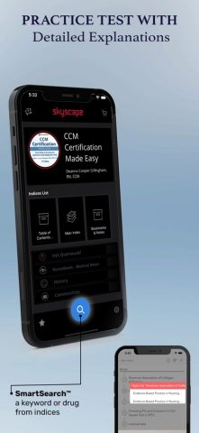 CCM Certification Made Easy для iOS — скриншот 3