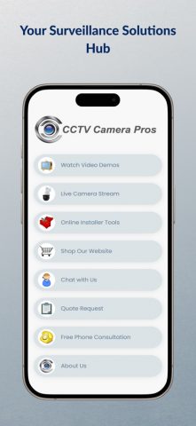 CCTV Camera Pros Mobile для iOS — скриншот 1