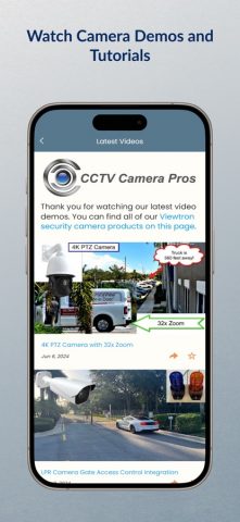 CCTV Camera Pros Mobile для iOS — скриншот 2