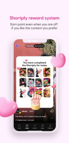 CELEBe для Android — скриншот 3