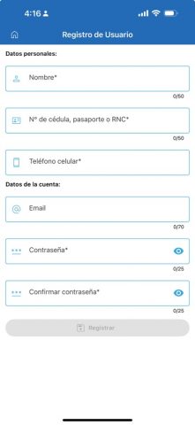 CEPM для iOS — скриншот 3