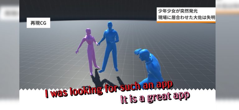 CG Maker для iOS — скриншот 4