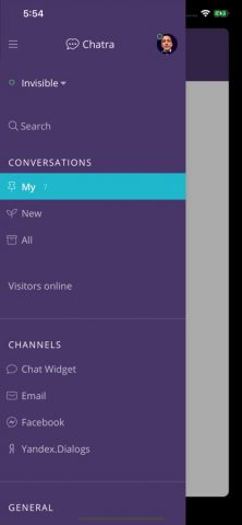 Чатра для iOS — скриншот 1