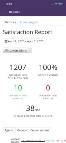 Чатра для iOS — скриншот 2