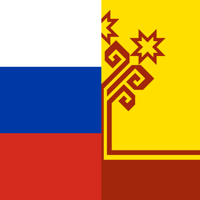 Чувашский переводчик для iOS