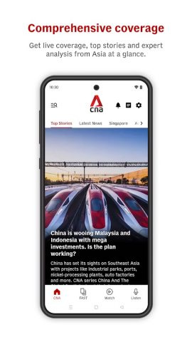 CNA для Android — скриншот 1