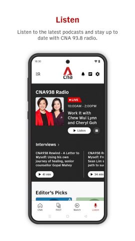 CNA для Android — скриншот 5