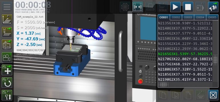 CNC VMC Simulator для iOS — скриншот 3