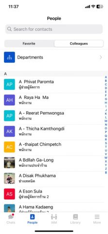 CPALL CONNECT для iOS — скриншот 2