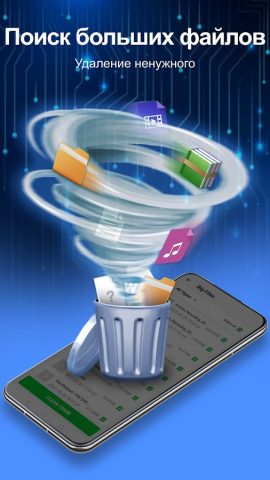 CPU Monitor — температура для Android — скриншот 2