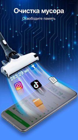 CPU Monitor — температура для Android — скриншот 5