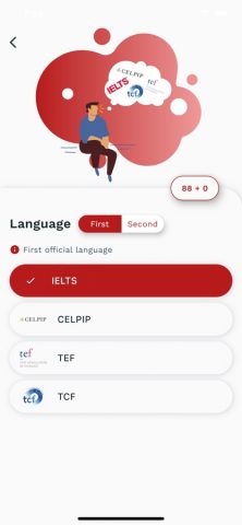 CRS Calculator — Express Entry для iOS — скриншот 4