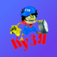 CTO Кузя для iOS