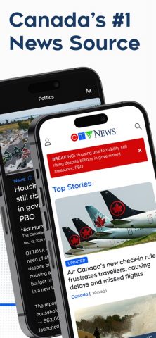 CTV News: Canada, Local, World для iOS — скриншот 1