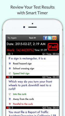 California DMV Test для iOS — скриншот 5