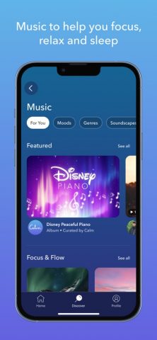 Calm для iOS — скриншот 5