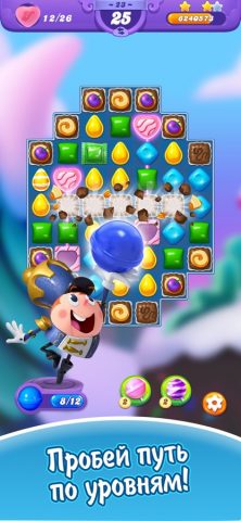 Candy Crush Friends Saga для iOS — скриншот 5