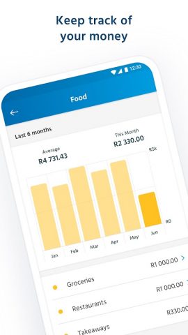 Capitec Bank для Android — скриншот 3