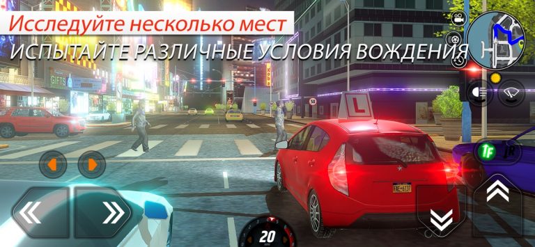 Car Driving School Simulator для iOS — скриншот 2