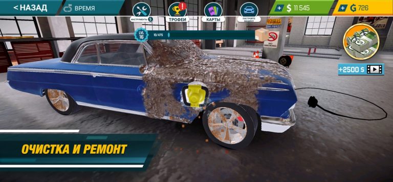 Car Mechanic Simulator 21 для iOS — скриншот 4