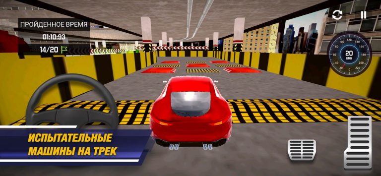 Car Mechanic Simulator 21 для iOS — скриншот 5