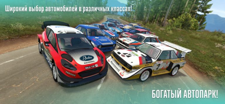CarX Rally для iOS — скриншот 1