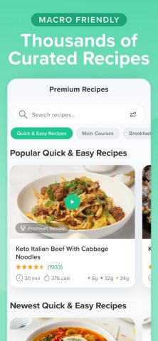 Carb Manager для iOS — скриншот 5