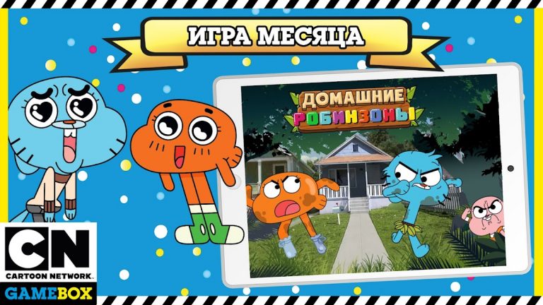 Cartoon Network GameBox для Android — скриншот 1