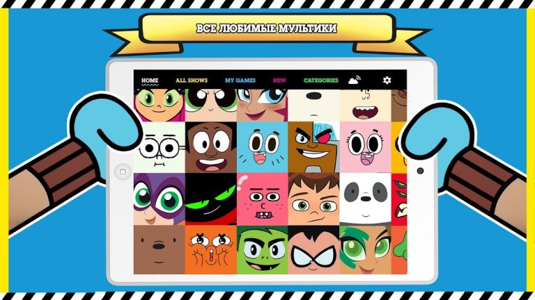 Cartoon Network GameBox для Android — скриншот 3
