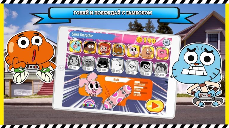 Cartoon Network GameBox для Android — скриншот 5