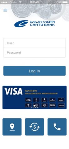 Cartu Bank Mobile для iOS — скриншот 1