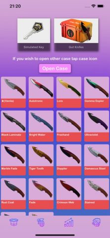 Case Simulator 3 для iOS — скриншот 1