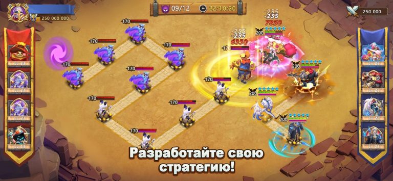 Castle Clash: Правитель мира для iOS — скриншот 4