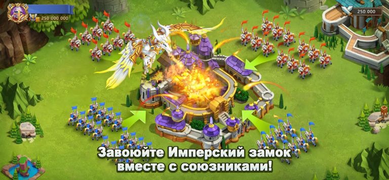 Castle Clash: Правитель мира для iOS — скриншот 5