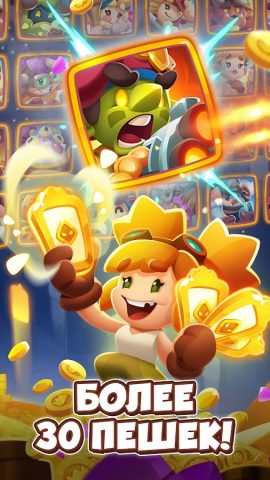 Castle Duels: Тактическая PvP для Android — скриншот 4