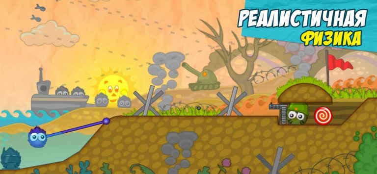 Catch the Candy: Red Lollipop для iOS — скриншот 3