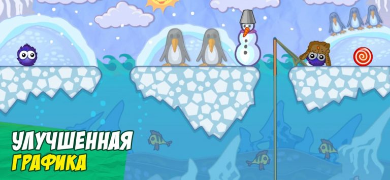 Catch the Candy: Red Lollipop для iOS — скриншот 4