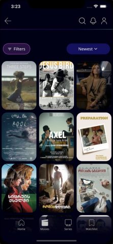 Cavea Plus для iOS — скриншот 1