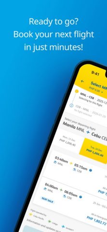 Cebu Pacific для iOS — скриншот 1