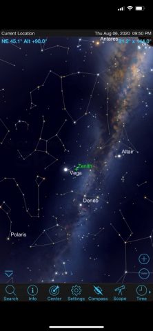 Celestron SkyPortal для iOS — скриншот 5