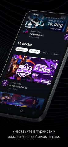 Challengermode — скриншот 3