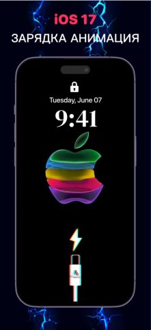 Charging Play Зарядка Анимация для iOS — скриншот 3
